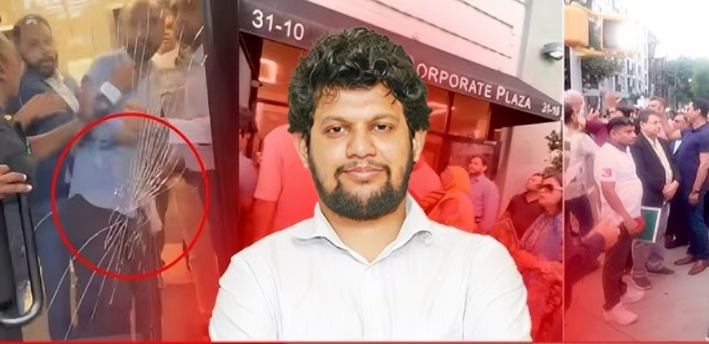 নিউইয়র্কে তথ্য উপদেষ্টা মাহফুজ আলমকে হামলার চেষ্টা